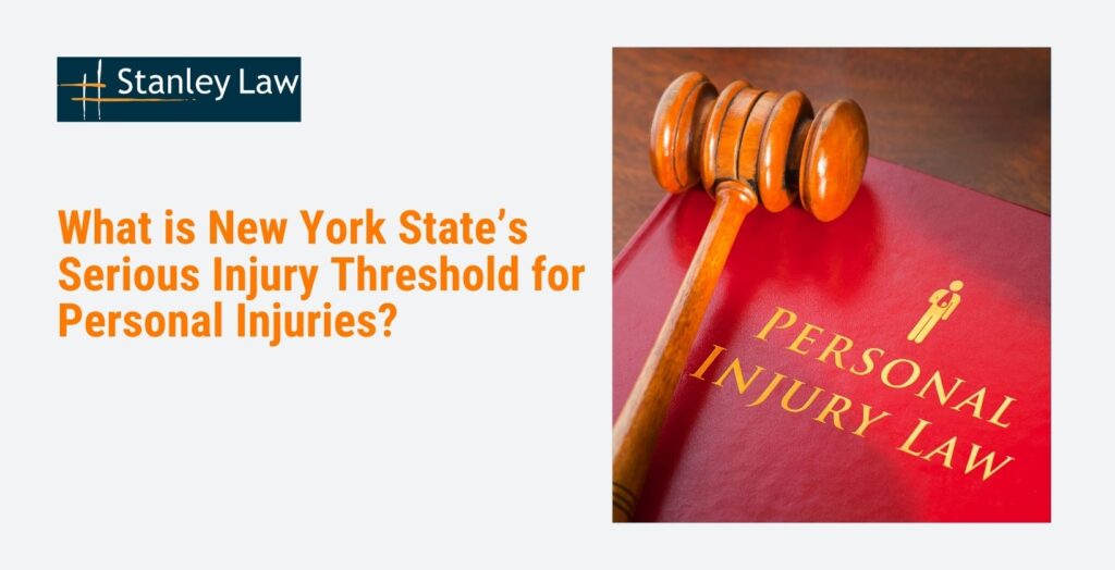 NY serious injury threshold